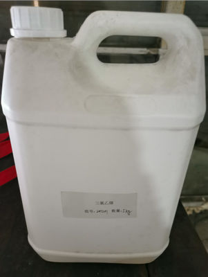 Μεσάζων ιατρικής CAS 545-06-2 Trichloroacetonitrile